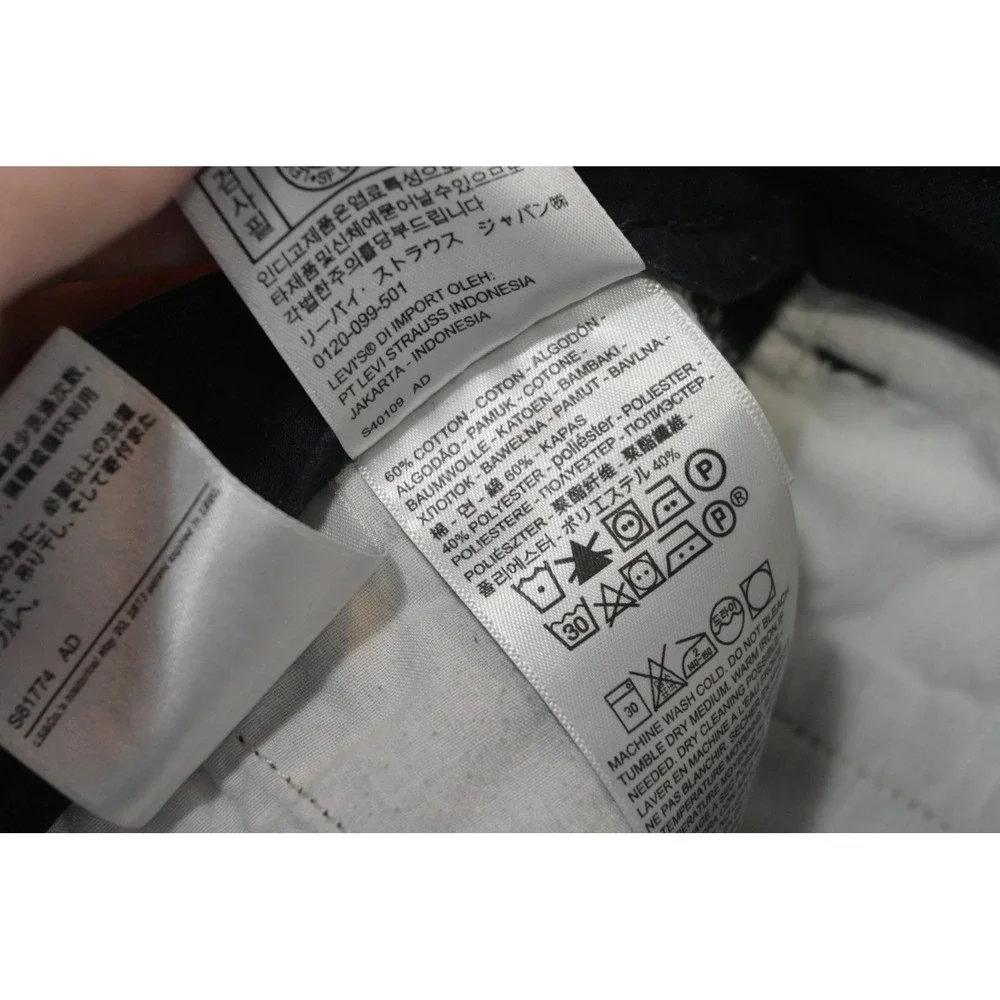 Levi Strauss & Co‎ Cargo Shorts Mens 31 Black Rugged Utility Pockets Excellent